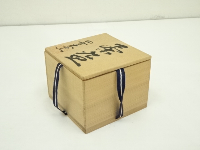 道具 ] - 道具 四方木窯造 志野茶碗（共箱） | ネットショップ圭